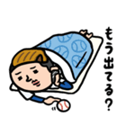 野球男子 家族(チーム)連絡用（個別スタンプ：6）