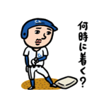 野球男子 家族(チーム)連絡用（個別スタンプ：9）