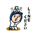 野球男子 家族(チーム)連絡用（個別スタンプ：11）