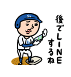 野球男子 家族(チーム)連絡用（個別スタンプ：12）