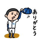 野球男子 家族(チーム)連絡用（個別スタンプ：16）