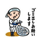 野球男子 家族(チーム)連絡用（個別スタンプ：17）