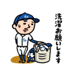 野球男子 家族(チーム)連絡用（個別スタンプ：18）