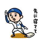 野球男子 家族(チーム)連絡用（個別スタンプ：24）