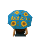 アンブレラ•アート1（個別スタンプ：1）