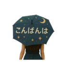 アンブレラ•アート1（個別スタンプ：2）
