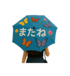 アンブレラ•アート1（個別スタンプ：9）