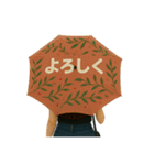 アンブレラ•アート1（個別スタンプ：13）