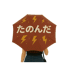 アンブレラ•アート1（個別スタンプ：14）