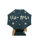 アンブレラ•アート1（個別スタンプ：15）