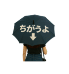 アンブレラ•アート1（個別スタンプ：19）