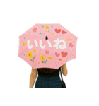 アンブレラ•アート1（個別スタンプ：20）