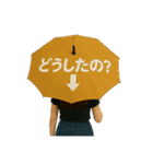 アンブレラ•アート1（個別スタンプ：23）