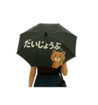 アンブレラ•アート1（個別スタンプ：25）