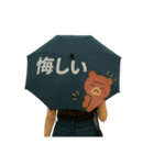 アンブレラ•アート1（個別スタンプ：27）