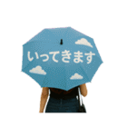 アンブレラ•アート1（個別スタンプ：33）