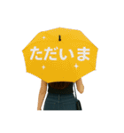 アンブレラ•アート1（個別スタンプ：35）