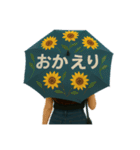 アンブレラ•アート1（個別スタンプ：36）