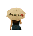 アンブレラ•アート1（個別スタンプ：38）