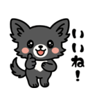 黒チワのきもち（個別スタンプ：2）