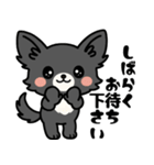 黒チワのきもち（個別スタンプ：5）