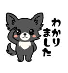 黒チワのきもち（個別スタンプ：7）