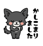 黒チワのきもち（個別スタンプ：8）