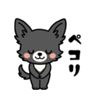 黒チワのきもち（個別スタンプ：9）