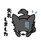 黒チワのきもち（個別スタンプ：11）