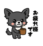 黒チワのきもち（個別スタンプ：13）