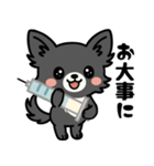 黒チワのきもち（個別スタンプ：16）