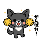 黒チワのきもち（個別スタンプ：18）