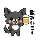 黒チワのきもち（個別スタンプ：21）