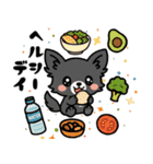 黒チワのきもち（個別スタンプ：32）
