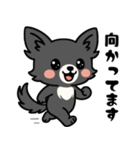 黒チワのきもち（個別スタンプ：34）