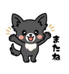 黒チワのきもち（個別スタンプ：39）