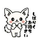白チワのきもち（個別スタンプ：5）