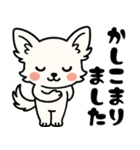 白チワのきもち（個別スタンプ：8）