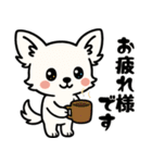白チワのきもち（個別スタンプ：13）