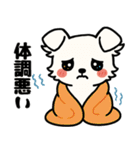 白チワのきもち（個別スタンプ：15）