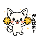白チワのきもち（個別スタンプ：18）