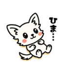 白チワのきもち（個別スタンプ：19）