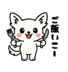 白チワのきもち（個別スタンプ：20）
