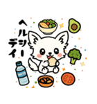 白チワのきもち（個別スタンプ：32）