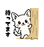 白チワのきもち（個別スタンプ：35）