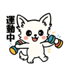 白チワのきもち（個別スタンプ：37）