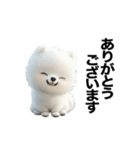 もふもふキュートな白わんこ（個別スタンプ：7）