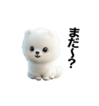 もふもふキュートな白わんこ（個別スタンプ：20）