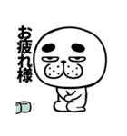 あざおの日常生活（個別スタンプ：14）