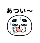 あざおの日常生活（個別スタンプ：16）